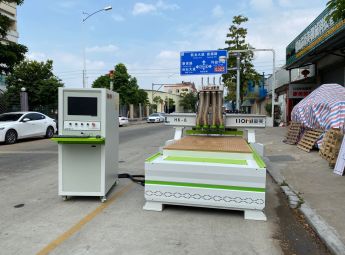 Máy Cắt CNC 4 Đầu Homi