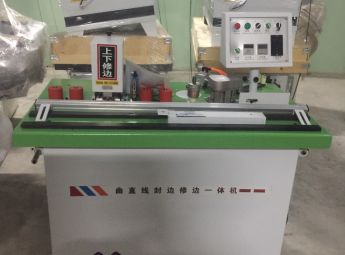 Máy dán cạnh tay có phay