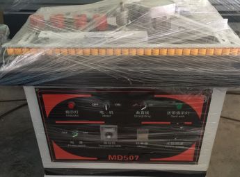 Máy Dán Cạnh Tay Giá Rẻ